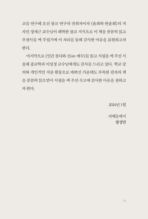 Àΰ£-(20).jpg