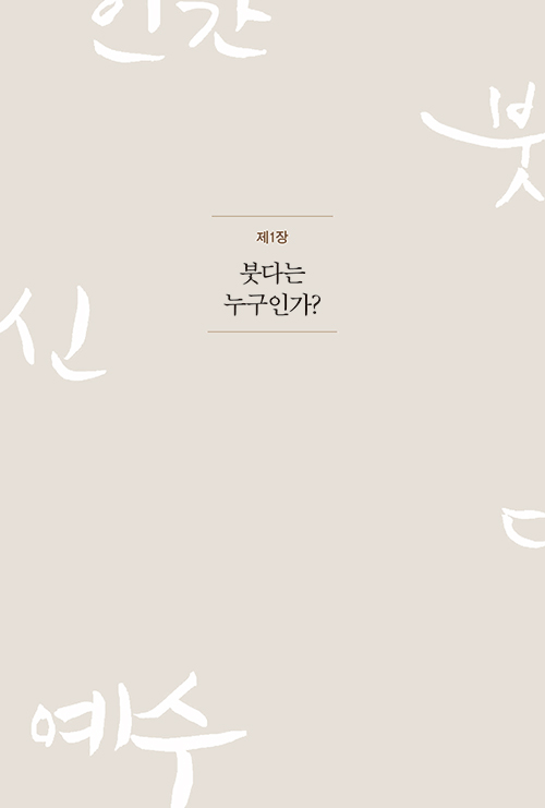 Àΰ£-(21).jpg