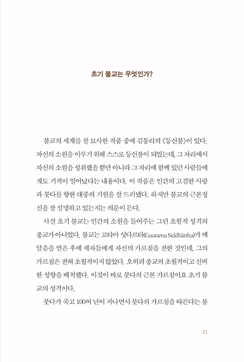Àΰ£-(22).jpg