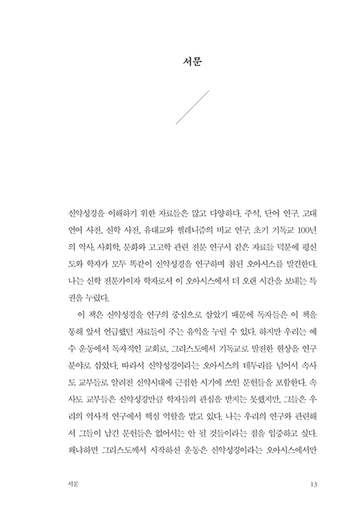 text13.jpg