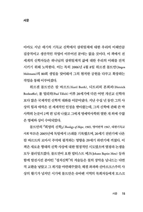 -(15).jpg