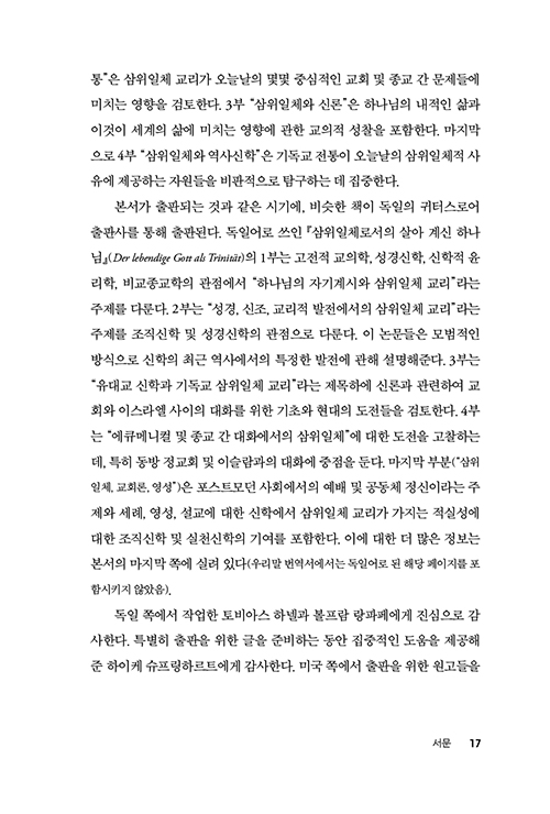 -(17).jpg
