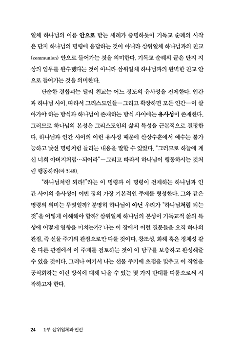 -(22).jpg