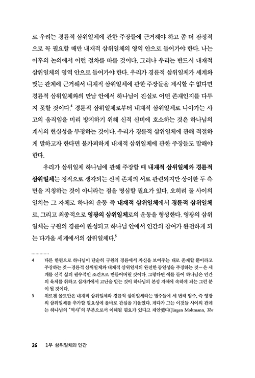 -(24).jpg