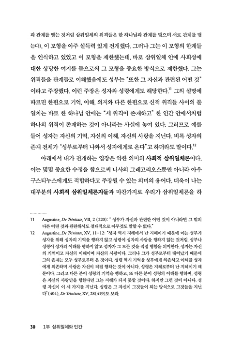 -(28).jpg