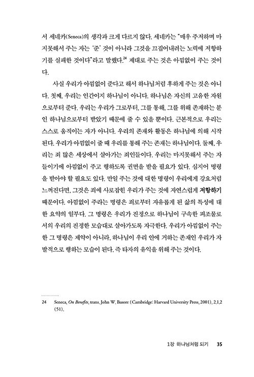 -(33).jpg