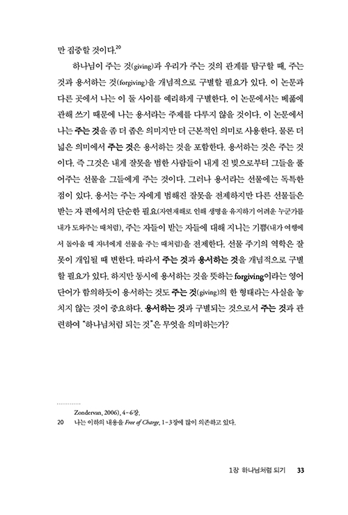 -(31).jpg