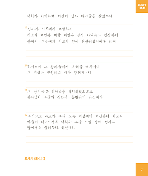Ãâ (7).jpg