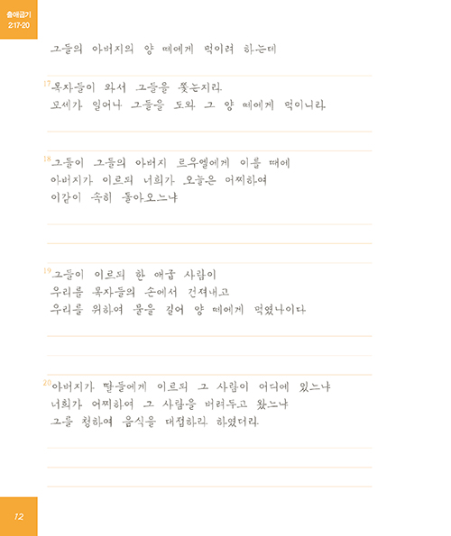 Ãâ (12).jpg