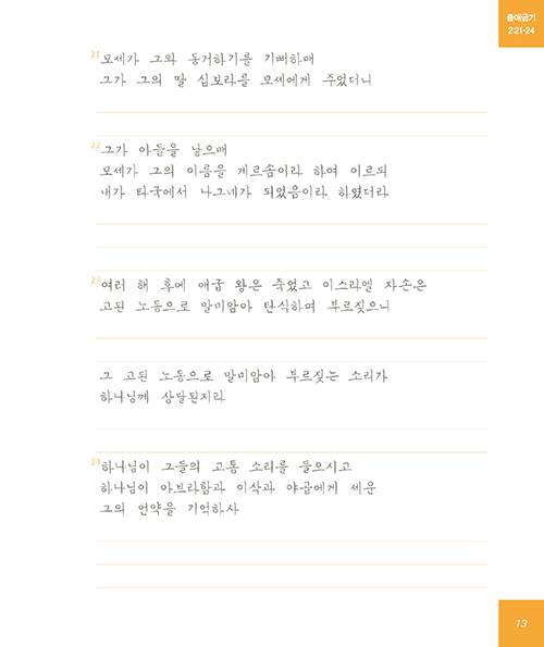 Ãâ (13).jpg