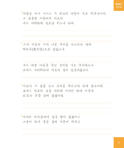 Ãâ (11).jpg