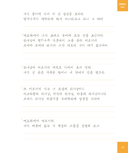 Ãâ (15).jpg