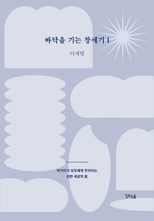 ±ê-(3).jpg