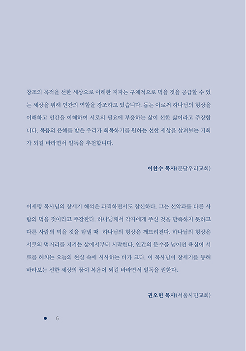 ±ê-(6).jpg