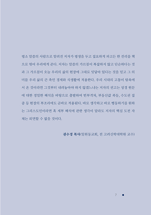±ê-(7).jpg