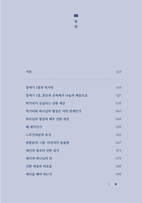 ±ê-(9).jpg