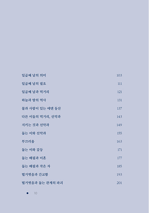 ±ê-(10).jpg