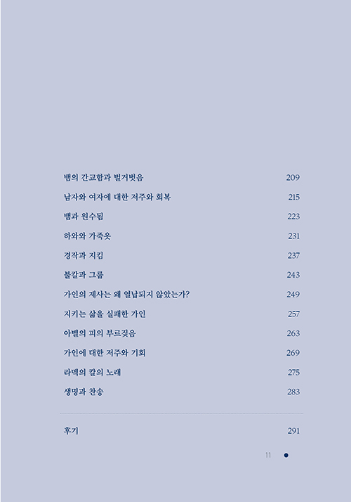 ±ê-(11).jpg