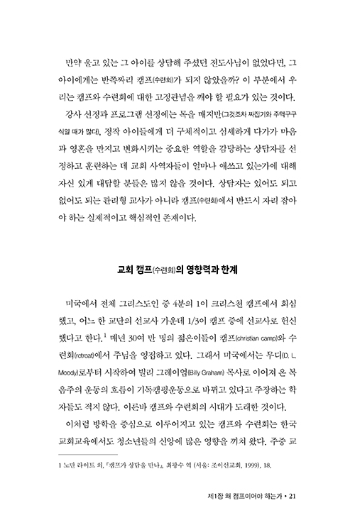 °¨µ¿-(19).jpg