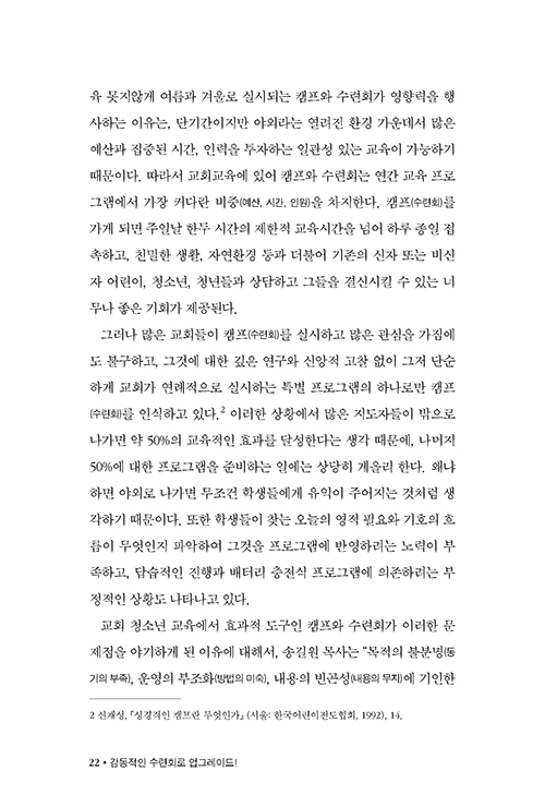 °¨µ¿-(20).jpg