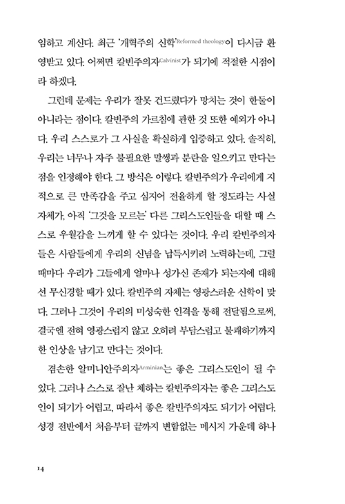 °â¼Õ-(14).jpg
