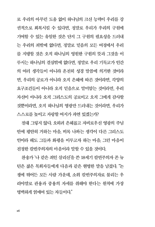 °â¼Õ-(16).jpg