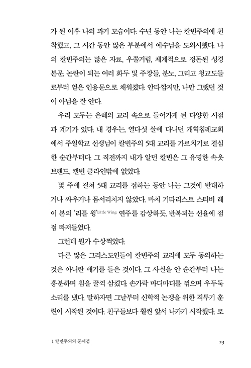 °â¼Õ-(23).jpg