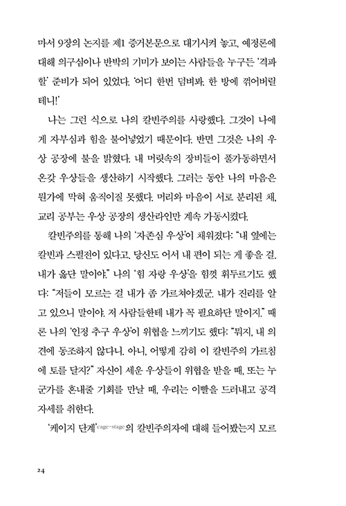 °â¼Õ-(24).jpg