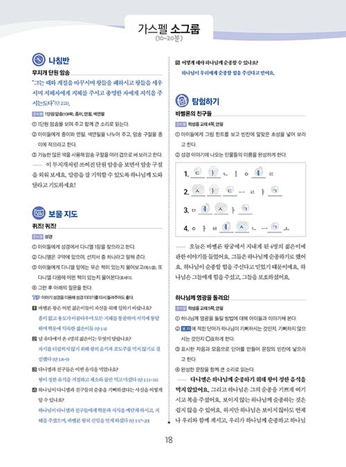 ±¸6 (14).jpg