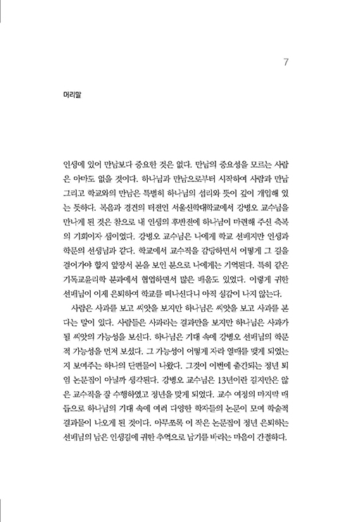 °-(5).jpg