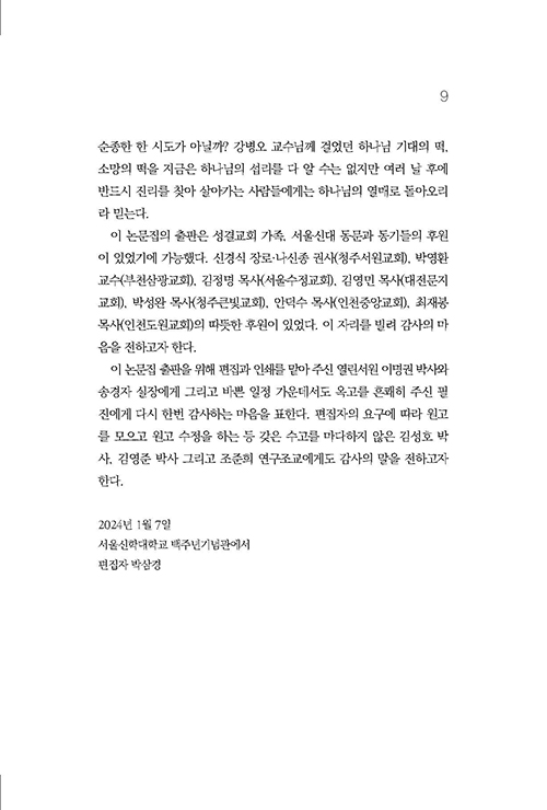 °-(7).jpg