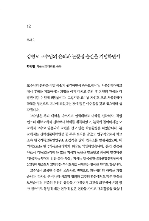 °-(10).jpg