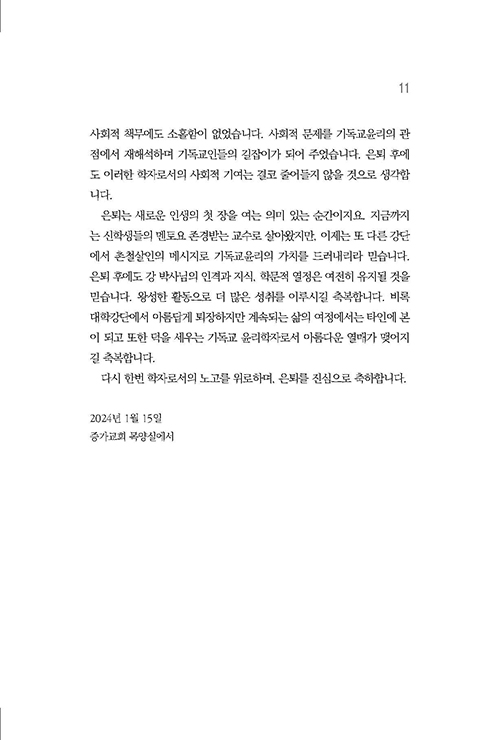 °-(9).jpg