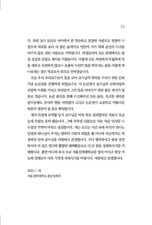 °-(11).jpg
