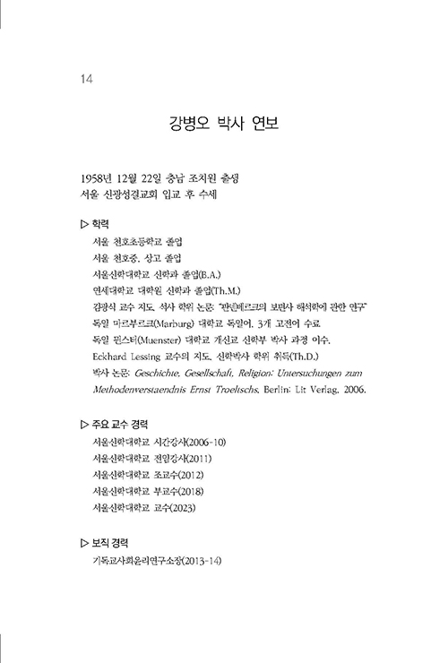 °-(12).jpg