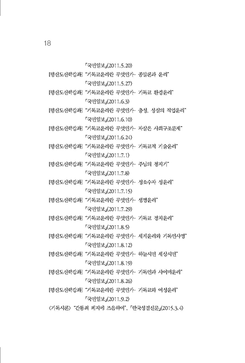 °-(16).jpg
