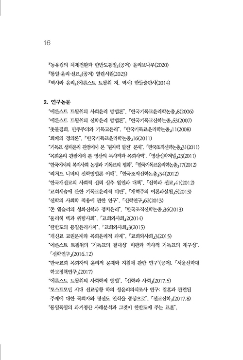 °-(14).jpg