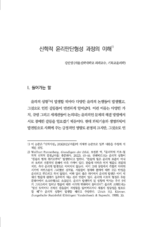°-(23).jpg