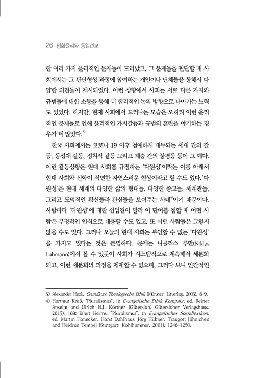 °-(24).jpg