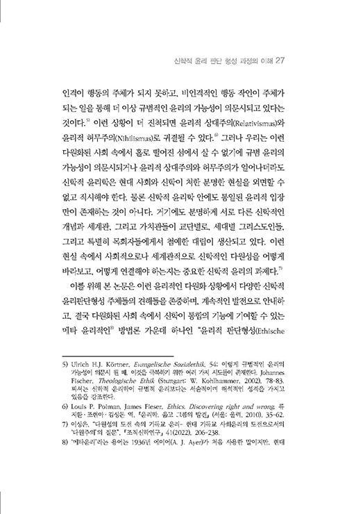 °-(25).jpg