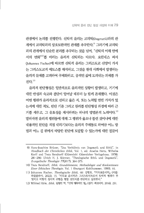 °-(27).jpg