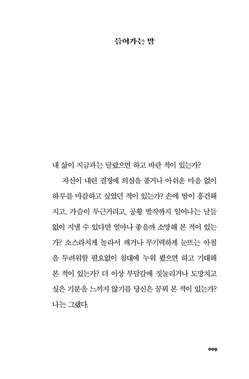 ¹Ì¸®-(9).jpg
