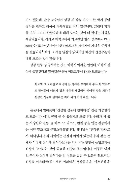 -(19).jpg