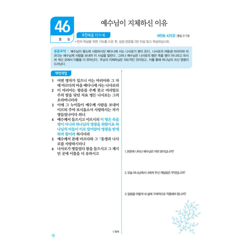 103.jpg