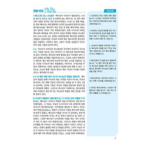 104.jpg