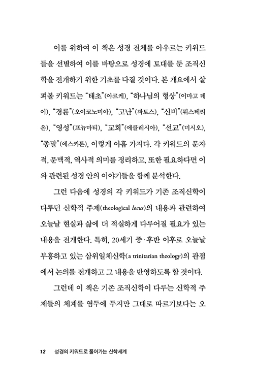 -(2).jpg