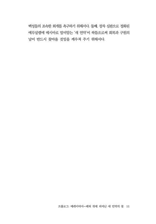 ³»Áö-(11).jpg