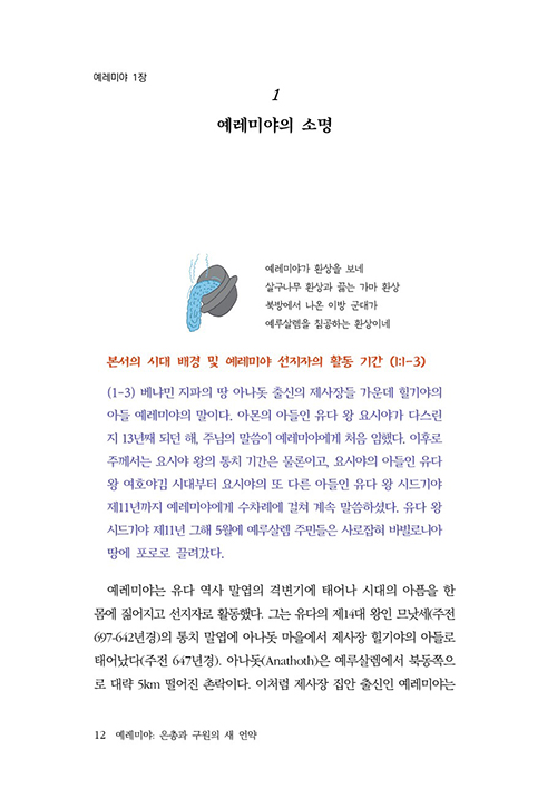 ³»Áö-(12).jpg