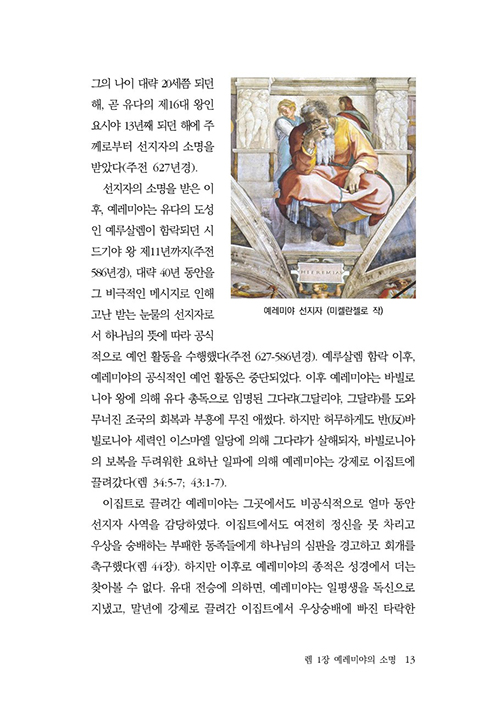 ³»Áö-(13).jpg