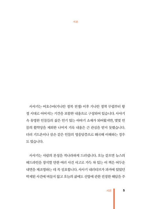 ³»¿ë-(5).jpg